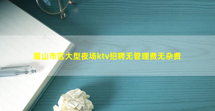 赣州酒吧招聘